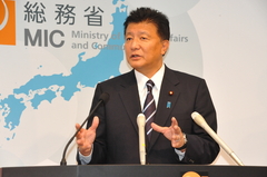 新藤前総務相